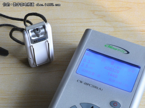 2款Mini负离子空气净化器评测-检验篇B