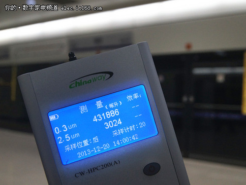 2款Mini负离子空气净化器评测-检验篇B