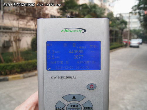 2款Mini负离子空气净化器评测-检验篇B