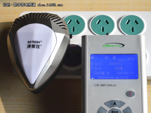 2款Mini负离子空气净化器评测-检验篇A