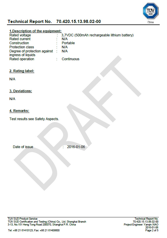 美国 Airtamer爱塔梅尔A310 辐射检测报告