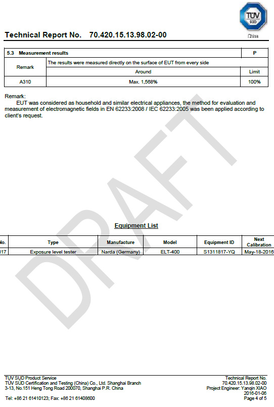 美国 Airtamer爱塔梅尔A310 辐射检测报告