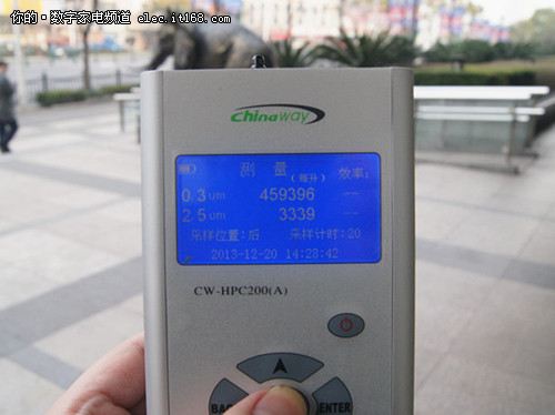 2款Mini负离子空气净化器评测-检验篇B