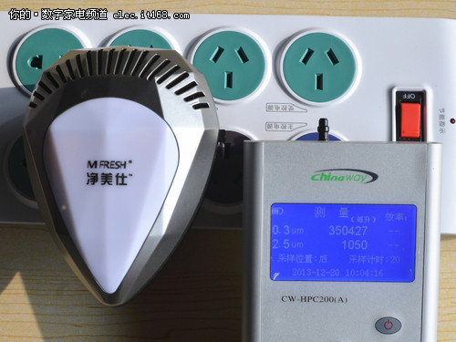 2款Mini负离子空气净化器评测-检验篇A