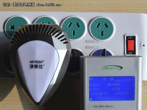 2款Mini负离子空气净化器评测-检验篇A