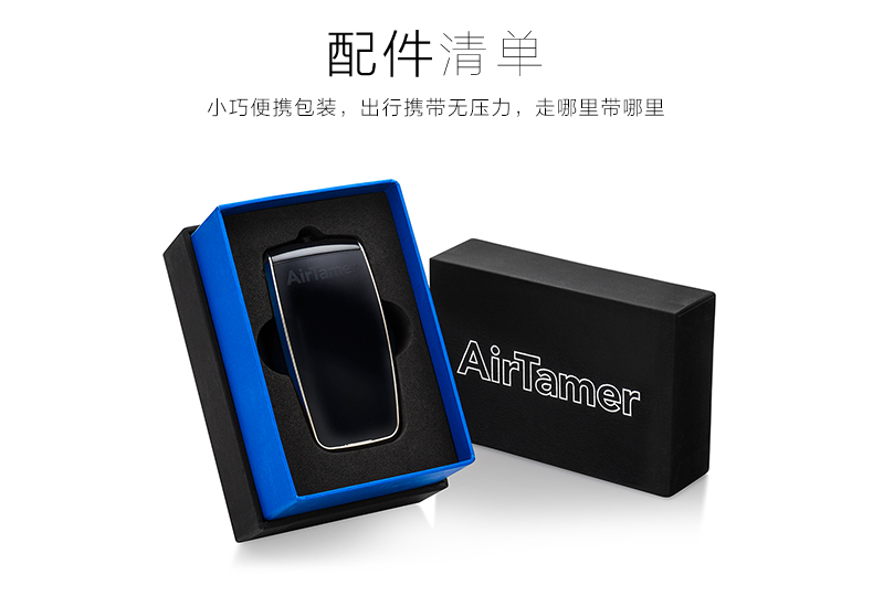 airtamer 320,airtamer a320,爱塔梅尔 A320,爱塔梅尔 320