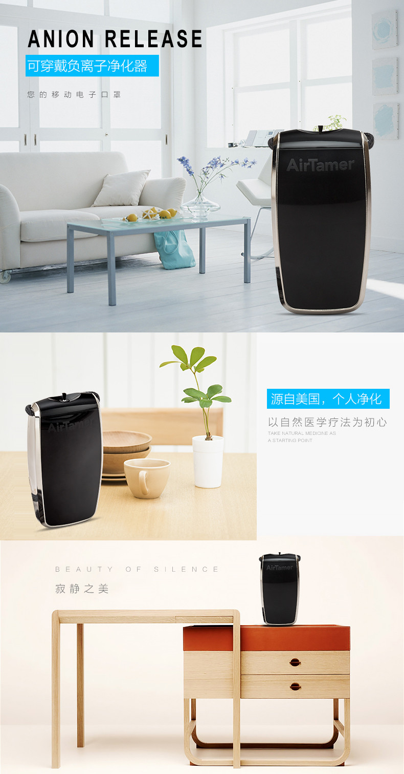 airtamer 320,airtamer a320,爱塔梅尔 A320,爱塔梅尔 320