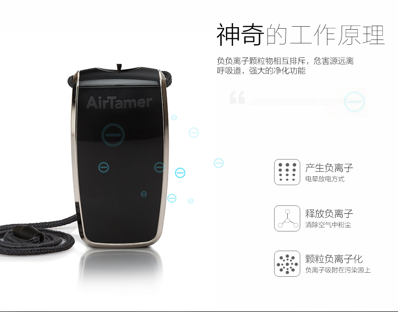 airtamer 320,airtamer a320,爱塔梅尔 A320,爱塔梅尔 320