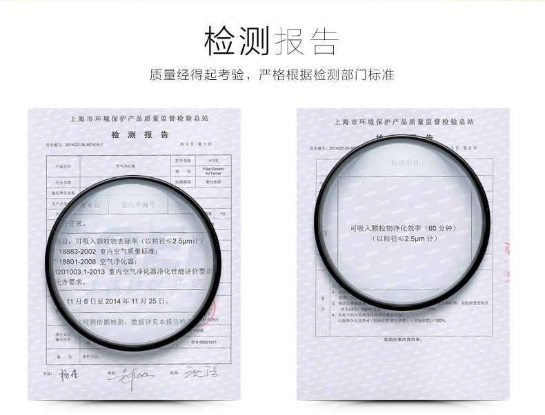 airtamer 320,airtamer a320,爱塔梅尔 A320,爱塔梅尔 320