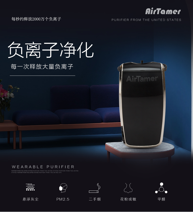 airtamer 320,airtamer a320,爱塔梅尔 A320,爱塔梅尔 320