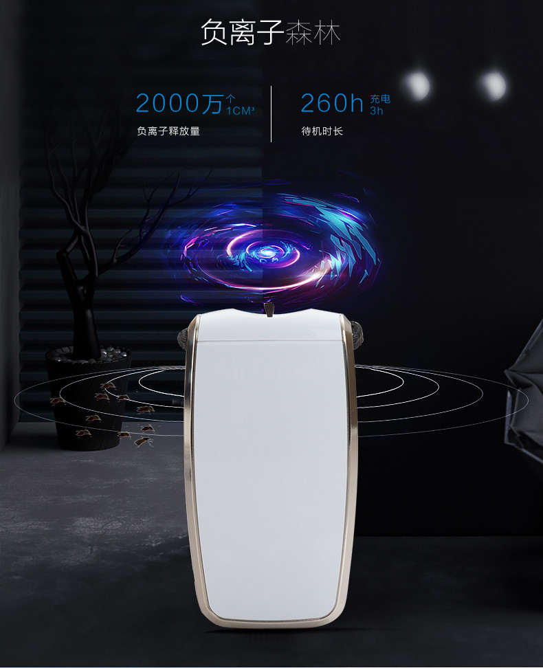 airtamer 320,airtamer a320,爱塔梅尔 A320,爱塔梅尔 320,爱塔梅尔,airtamer