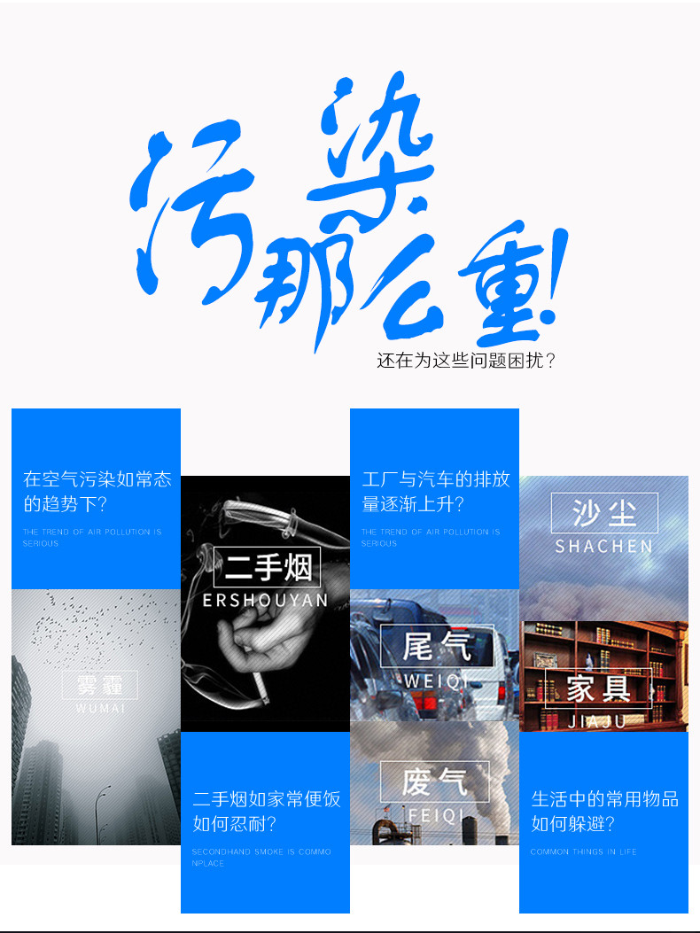 airtamer 320,airtamer a320,爱塔梅尔 A320,爱塔梅尔 320,爱塔梅尔,airtamer