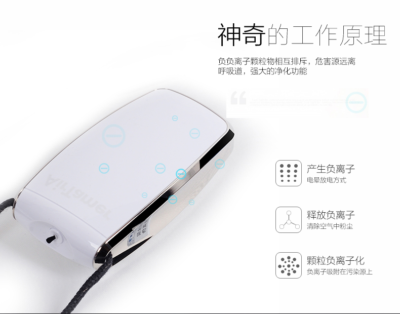 airtamer 320,airtamer a320,爱塔梅尔 A320,爱塔梅尔 320,爱塔梅尔,airtamer