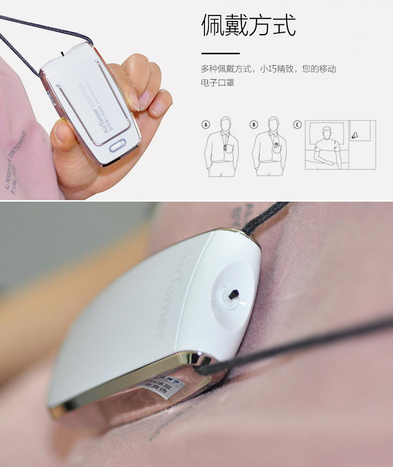 airtamer 320,airtamer a320,爱塔梅尔 A320,爱塔梅尔 320,爱塔梅尔,airtamer