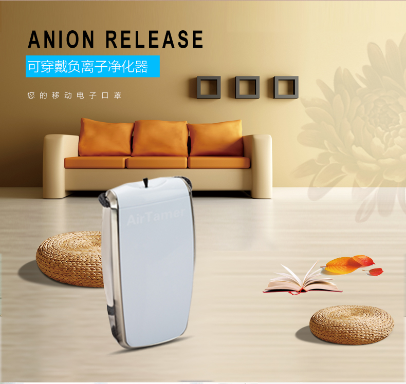 airtamer 320,airtamer a320,爱塔梅尔 A320,爱塔梅尔 320,爱塔梅尔,airtamer