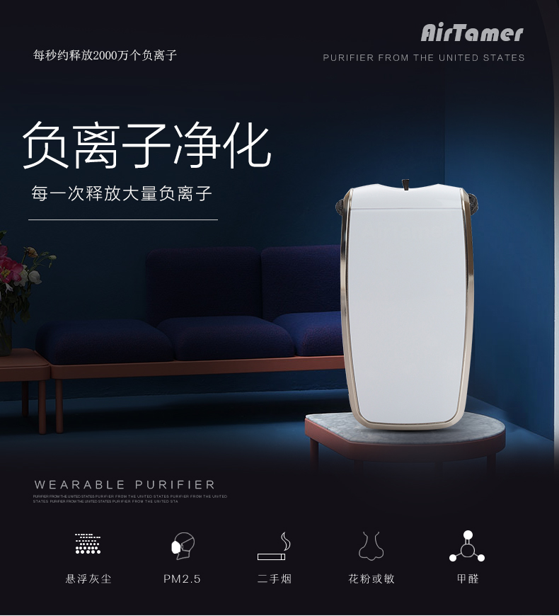 airtamer 320,airtamer a320,爱塔梅尔 A320,爱塔梅尔 320,爱塔梅尔,airtamer