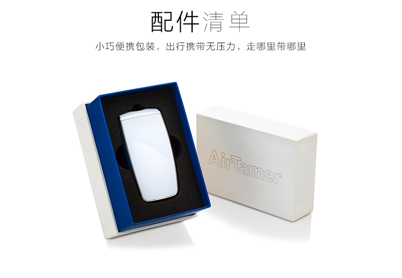 airtamer 320,airtamer a320,爱塔梅尔 A320,爱塔梅尔 320,爱塔梅尔,airtamer